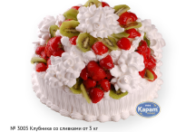 Клубника со сливками